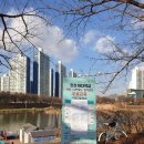 안산천남로1 이미지