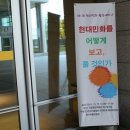 우리 민화(주간) 이미지