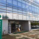 호남보건진료소 이미지