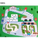 구화산바베큐 이미지
