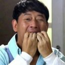 콩집 이미지