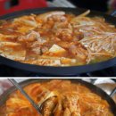 한돈농장 이미지