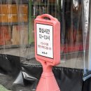 쌍문점기아오토큐