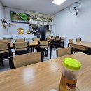 남양시장로66번길 이미지