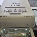 나트랑 잇츠네일앤스파 발마사지 시원한 후기