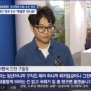 작금 이미지