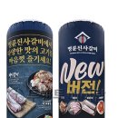 투앤투에어탑