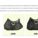 명품특수세탁 이미지