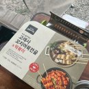 라온글램핑오토캠핑장 이미지