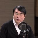 "유시민 작가는 늘 계획이 있었네…차기 대권을 원조 친노 친문에서 품으려는 포석"[박영환의 시사1번지]﻿ 이미지