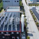 기준태양광발전소 이미지