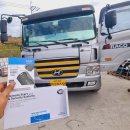 동경셀프세차타운 이미지