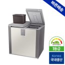 2665 | 삼성김치냉장고 뚜껑형 2도어 아삭함 차이 특가 총정리