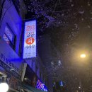 목동점 현대자동차 이미지