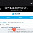 화니네일 이미지