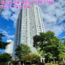 어정마을 롯데캐슬에코1단지 | [2024타경89032] 경기 용인시 기흥구 중동 1101 어정마을롯데캐슬에코2단지 <<용인아파트경매>>