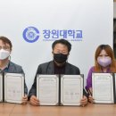 에스엔케이 이미지