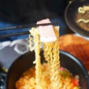 히든참치