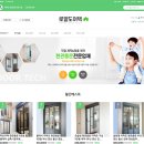 경동신발 이미지