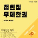 (주)예일메디칼 이미지