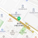 우림블루나인부동산공인중개사사무소 이미지