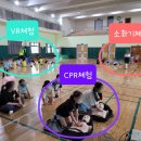 서남동행정복지센터 이미지