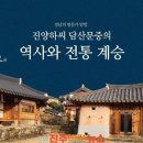 진양도서관 중앙통신뉴스