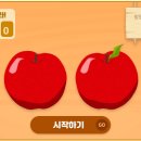 청송사과 네이버블로그