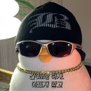 이삼월 기록