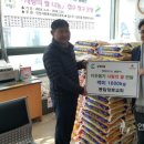 십정2동 주민센터 이미지