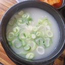 성주가마솥국밥 이미지