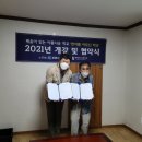 풍정경로당 이미지