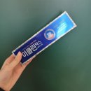 금성당약국 | [부산대형카페추천] 느티나무의 사랑 카페 신메뉴 후기 ++금정구 무목도 다녀와찌