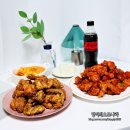 호식이두마리하양점 | 호식이두마리치킨 앱 출시 15년전 가격으로 치킨 7천원 할인 받기