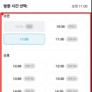 레디언트 이미지