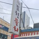 당리동-11 이미지