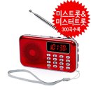 (주)엑센 이미지