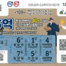 109 티스토리