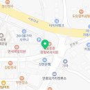 평택포승 동물약국 이미지