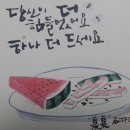 장풍순대국밥 이미지