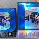 큰길세명약국 이미지