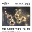 리모드 이미지