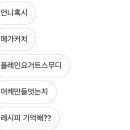 예찬상사 이미지