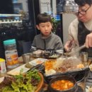 진자네냉삼겹살 이미지