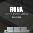 장수돌침대경산점 이미지