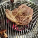 흑석드럼통소금구이