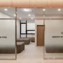 명지본튼튼의원 네이버블로그