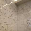 강남사주 &lt;솔로몬&gt;에서 첫 사주 후기