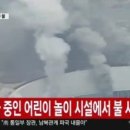 메타폴리스(중) 이미지