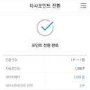 스마일라이프 이미지